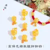 Pulseira de Sino da Fortuna Presa Vento Oculto Sha Jin Vietnamita de Longa Data Despertar do Leão Corda Vermelha para Mão Ano Novo Feminino Benmingnian