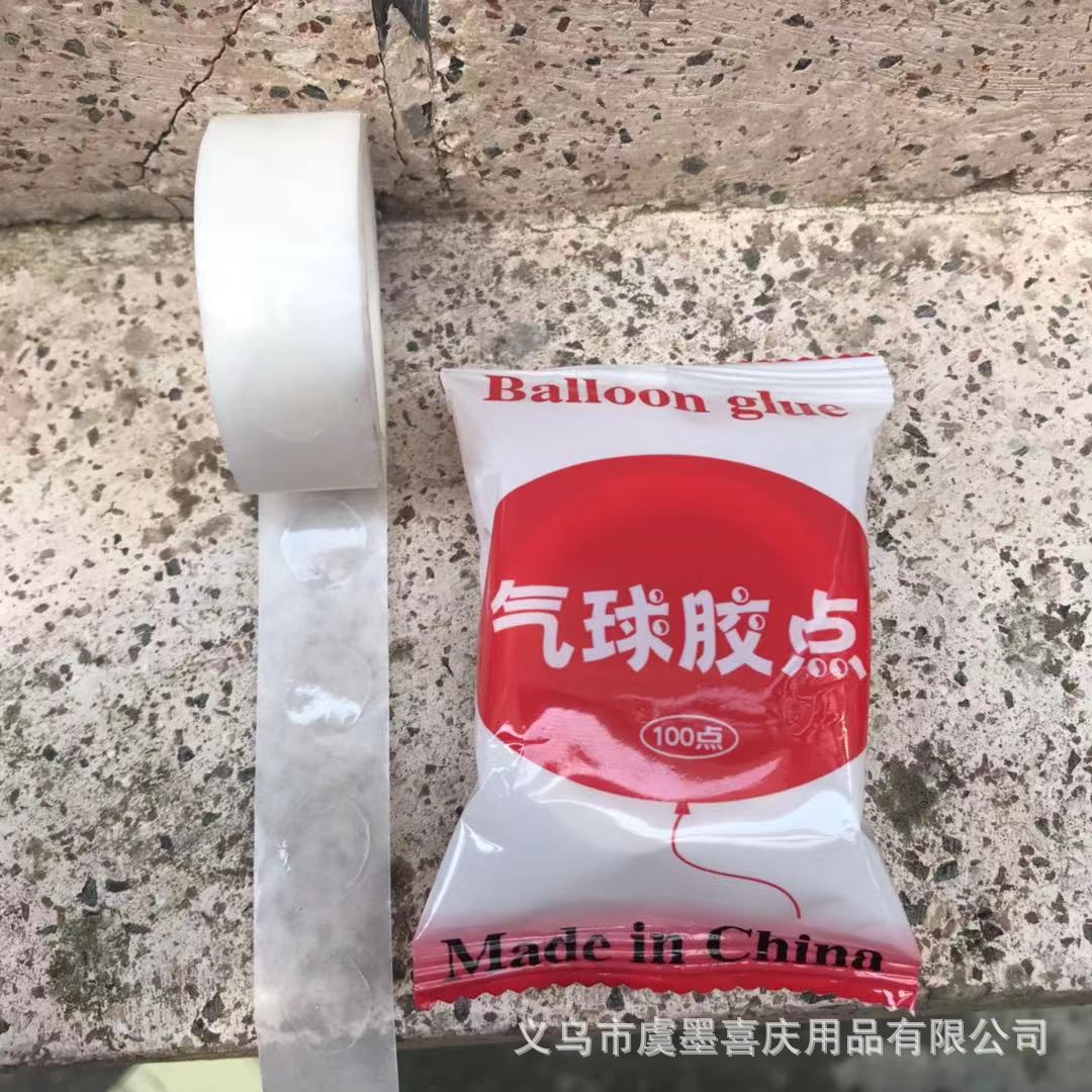 微信图片_20191004131058.jpg