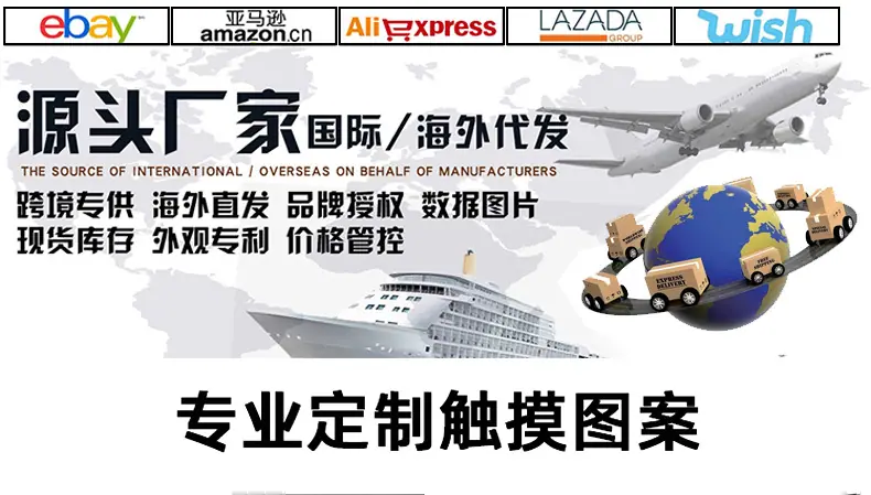 120型美规智能开关_01.jpg