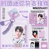 Llaveros de Mini Revistas de Grupos de Ídolos, Regalos del Mismo Estilo que Ma Jiaqi, Ding Chengxin, Song Yaxuan y Zhang Zhenyuan