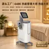 Termoenergía Maestro de la Fiebre 448K Dispositivo de Control de Temperatura con Cuchillo Fascial para Salones de Belleza, Especializado para Moldeado, Reafirmante y Levantamiento, Terapia de Uso Comercial