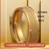 Anillo de Acero Inoxidable Europa y Estados Unidos Transfronterizo Nicho Japón y Corea del Sur Simple Mate Moda Anillo Frío para Dama Anillo de Acero de Titanio