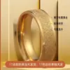 Anillo de acero inoxidable para mujer Diseño de estilo de lujo ligero sentido del diseño nicho avanzado ins joyería de acero de titanio para mujer que no se decolora venta al por mayor