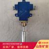 Sensor de Deflexión Gej30 Ajustado para Seguridad para Transportadores de Banda