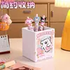 Porta-Canetas Fofo em Forma de Cachorro com Laço Estilo Instagram, Caixa de Papelaria de Grande Capacidade para Mesa de Estudante, Armazenamento de Alto Valor para Dormitório