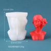 Molde de gesso aromaterapia para menina de olhos fechados rosa beleza vendada vela molde de silicone fornecimento transfronteiriço