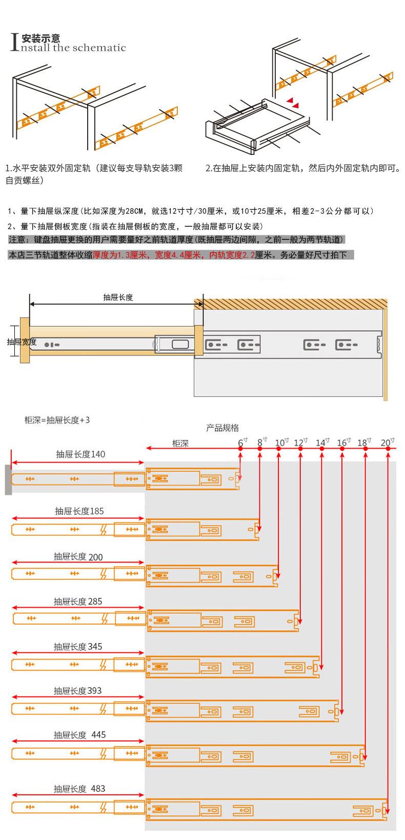 详情页_12.jpg