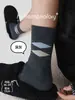 86083 Calcetines de Lana para Mujer Estilo Británico Otoño e Invierno Engrosados Cálidos Estilo Universitario Calcetines Apilados de Diamante para Mujer Fair Isle