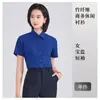 Vestido para Entrevista de Emprego Camisa Branca de Manga Longa e Curta Roupas de Trabalho para Banco Unissex Tamanho Grande Camisa Profissional terno