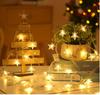 Luz Nocturna DIY Estrella Coreana Luz de Atmósfera LED Estudio Decoración Festival Estrella Taza Mismo Estilo Regalo Luz
