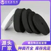 Atacado do Fabricante Elástico de Látex Elástico Mercerizado para Máscaras Faciais e Óculos, Pode Ser Perfurado, Alta Elasticidade e Resiliência