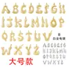 Venta Caliente Transfronteriza 18K Liso Lindo Versión Q Gordito Burbuja Colgante Alfabeto 26 Letras Estilo Minimalista de Nicho
