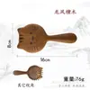 Pente de Massagem Capilar Meridian de Sândalo do Ano do Cavalo, Pente Premium para Cuidados com a Saúde, Gua Sha, Pente Multifuncional de Relaxamento para Cabeça