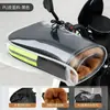 Guantes para manillar de motocicleta eléctrica, engrosados, a prueba de viento, impermeables, cálidos y universales para uso invernal
