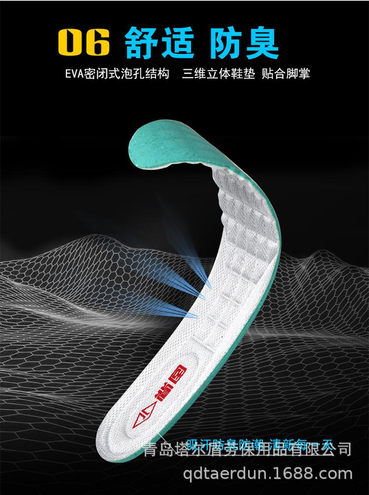 详情_09.jpg