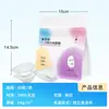 Papel de Máscara Facial Comprimido para Compressas Úmidas, Papel de Máscara Facial Descartável, Máscara Facial Comprimida para Compressas Úmidas, Pano de Máscara Facial Especial para Spa e Salão de Beleza