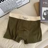 Roupa íntima masculina 5A algodão antibacteriano forro da virilha fio cintura média sem costura solta confortável respirável shorts boxer para meninos