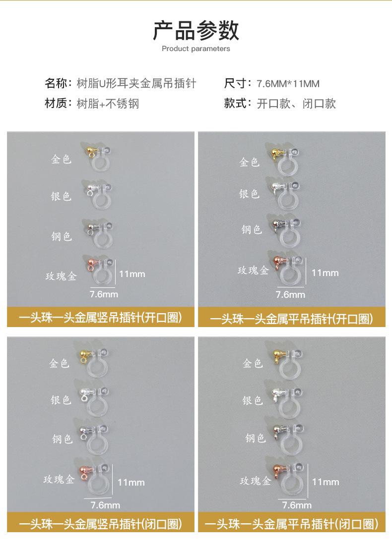 详情页_02.jpg