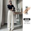 Calça Suit Afinando Versão Estreita Solta para Mulheres Outono Coreana Versátil Casual Calça Reta Moda 2025 Calça de Perna Larga com Caimento