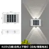 Lámpara solar de exterior, lámpara de pared para lavar, lámpara de exterior impermeable para patio, villa, jardín, exterior, paisaje, foco de pared decorativo