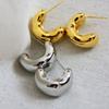Aretes Geométricos de Metal Europeo y Americano Latón 14K Forma de Anacardo Simples Lujo Ligero Estilo Frío Alta Calidad Joyería para Orejas para Mujeres