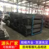 Pernos de anclaje con rosca a la derecha para refuerzo de roca, utilizados en materiales de soporte para minería; pernos de anclaje de acero roscado de alta resistencia, fáciles de instalar