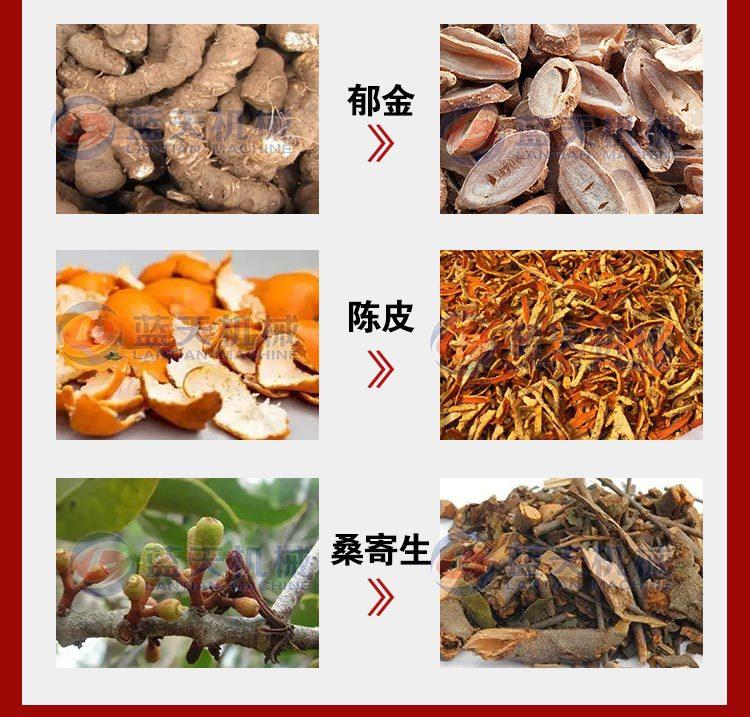 箱式详情_01-2.jpg