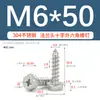 Tornillos Autorroscantes de Acero Inoxidable 304 con Cabeza Hexagonal Externa Dentada y Ranura Cruz M3-M8 Tornillos Autorroscantes con Brida Estándar de Guangdong Gbwa