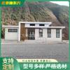 Zhangjiakou baño móvil terminado baño de protección ambiental baño público baño móvil exterior móvil