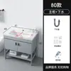Lavabo de Pie Apartamento Pequeño Espacio Sencillo Combinación de Gabinete de Baño de Aluminio Lavabo Integrado de Cerámica Lavabo Lavabo