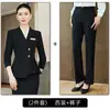 Traje con volantes para mujer, nuevo estilo de otoño, ropa de trabajo para gerente de hotel, esteticista, joyería, técnico de spa para pies