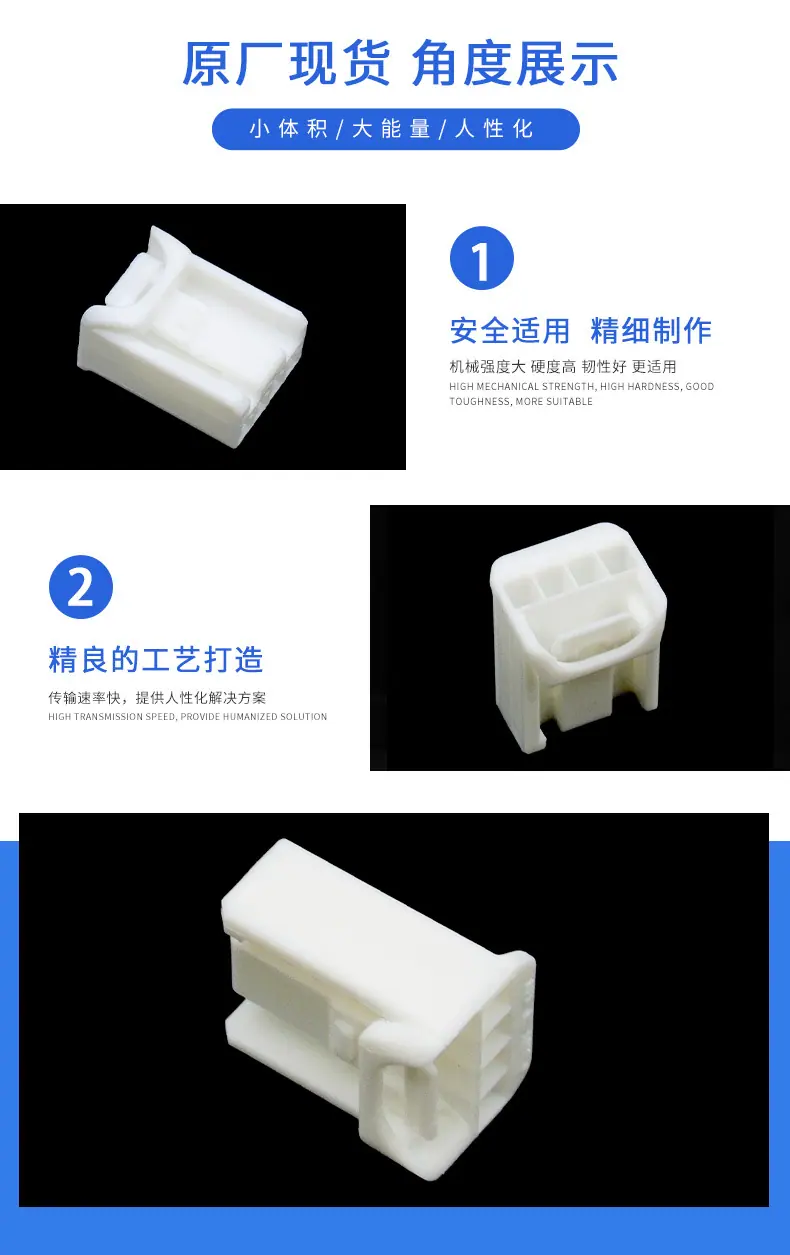 描述图_2