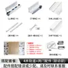 Accesorios para Rieles de Puertas Correderas para Gabinetes de TV Exteriores, Conexión de Puertas Dobles Riel Deslizante de Aleación de Aluminio Riel Guía
