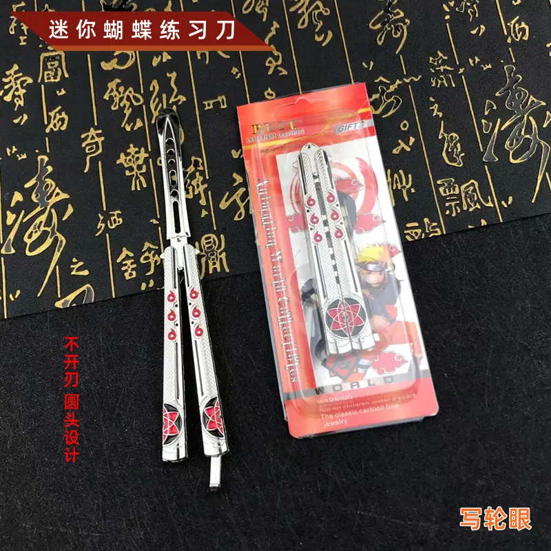 6C8B2549F02170CDCDF58B4FBC1BF3