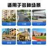 Vehículo Multifuncional de Limpieza de Alta Presión, Vehículo de Limpieza de Carreteras y Bordillos, Vehículo Eléctrico de Limpieza de Alta Presión para Zonas Residenciales y Parques