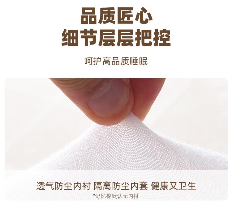 4525高密度儿童波浪枕-_10.jpg