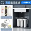 Prefiltro de Etapa de 10 pulgadas para Agua del Grifo: Elimina Sedimentos, Cloro Residual y Sarro - Purificador de Agua con Especificaciones Técnicas