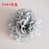 Flor de Papel de Peonía Artesanal de Exportación de 10 Pulgadas (25 cm) Bola Decoración para Centro Comercial Venta al por Mayor Diseño para Boda Fiesta de Cumpleaños