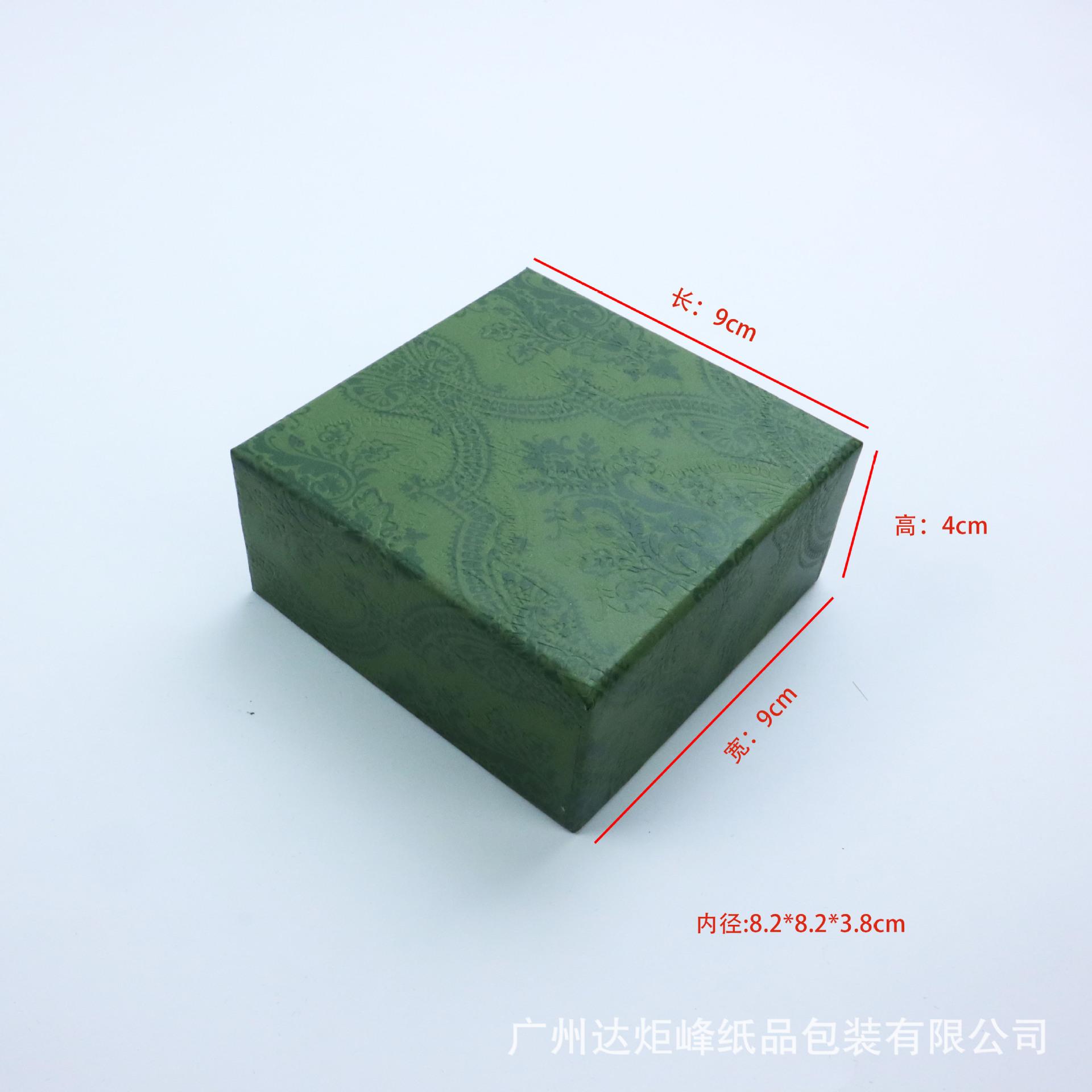 尺寸图.jpg