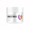 [Dropshipping] Crema Antibacteriana Youweikang para Piel de Invierno Crema Antibacteriana Hidratante Externa