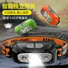 Popular Linterna Frontal LED Recargable por USB para Pesca Nocturna con Sensor Inteligente Transfronterizo, Luz Potente y Uso Conveniente en Exteriores
