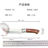 Faca Afiada para Corte de Gado e Ovelhas Transfronteiriça, Faca Doméstica para Cortar Carne, Faca de Frutas, Faca de Açougueiro, Faca Forjada para Corte de Carne e Osso, Faca para Exterior