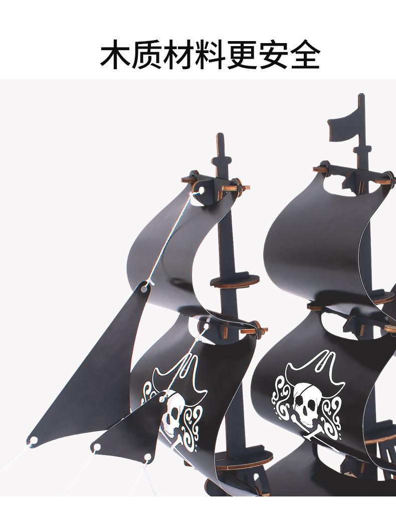 详情_03.jpg