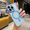 Adecuado para Iphone16Promax Funda Magnética para Teléfono Yashield Apple 15Pro Gafas Todo Incluido 13/12 Funda Protectora