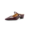 Zapatos de Mujer de Moda Primavera 2026, Versátiles, Piel Suave, Punta Fina, Hebilla Francesa, Piel de Vaca Capa Superior, Zapatillas de 5.5 cm