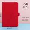 Caderno A5 com logo personalizado, design estiloso, encadernação resistente, adequado para journaling, planejamento diário e uso profissional; atacado disponível