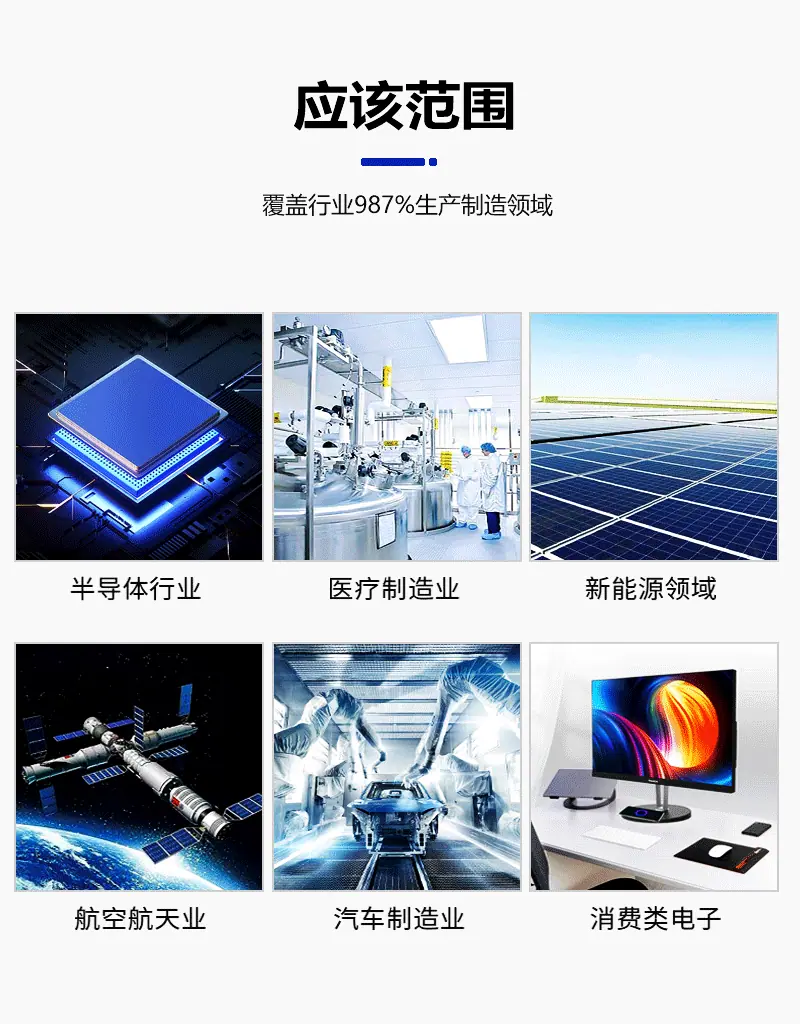 详情_11