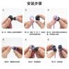 Adequado para fone de ouvido Bluetooth Sony Sony WF-1000XM5 corda de silicone anti-perda corda de extensão anti-queda