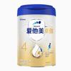 Leche en polvo platino alemana Etami Zhuoao, 4 segmentos, 800 g, leche en polvo para niños de 4 segmentos, leche en polvo para jóvenes