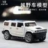 Modelos de Autos de Aleación Transfronterizos, Autos Deportivos, Vehículos Todoterreno, Camionetas, Varias Series, Puertas que se Abren, Juguetes para Niños, Autos de Retracción